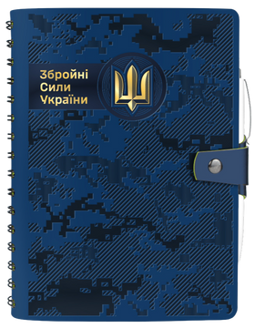 Блокноти на пружині