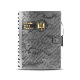 Блокнот на пружині піксель "Збройні Сили України" (Сіро-синій) (Золото) SPR-PIX-GRYBLU-GLD фото
