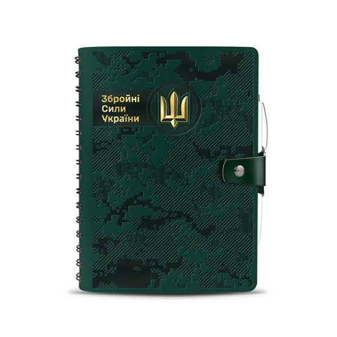 3 ежедневник