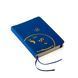 Блокнот-ежедневник Cat book, blue cat book-2 фото 5