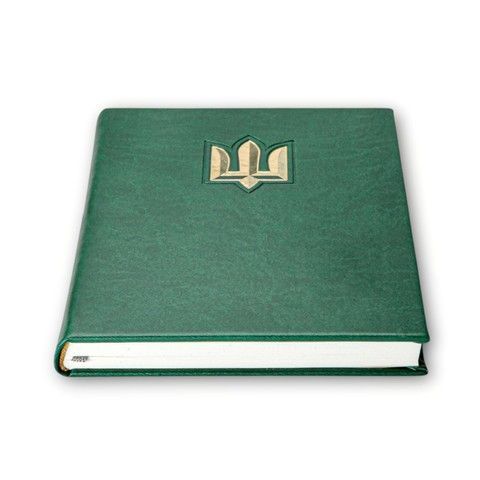 3 ежедневник