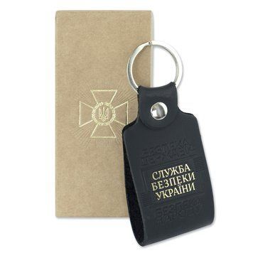 Элегантный кожаный брелок Служба безопасности Украины в подарочной коробке BR-SBU-05 фото