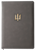 Еліт А4