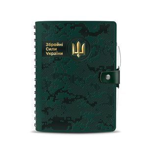 Блокнот на пружині піксель "Збройні Сили України" (Зелено-сірий) (Золото) SPR-PIX-ZELGRY-GLD фото